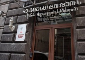 Ermənistanda “Daşnaksütyun” partiyasının 13 üzvü saxlanılıb