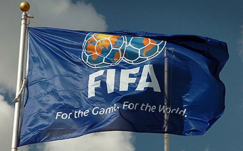 Кандидаты в президенты ФИФА представят свои программы КОНКАКАФ 11 февраля