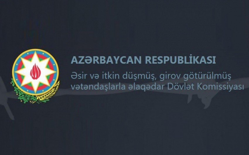 Азербайджан передал Армении гражданское лицо армянского происхождения