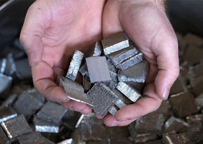 Япония в 2026 году начнет добычу кобальта и никеля в своей экономической зоне