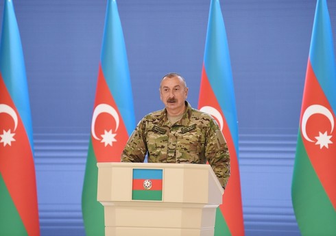Президент Азербайджана: Мы и без Армении смогли добиться желаемого в регионе