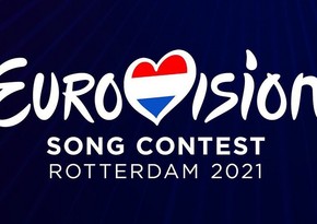 Раскрыты правила проведения Евровидения-2021
