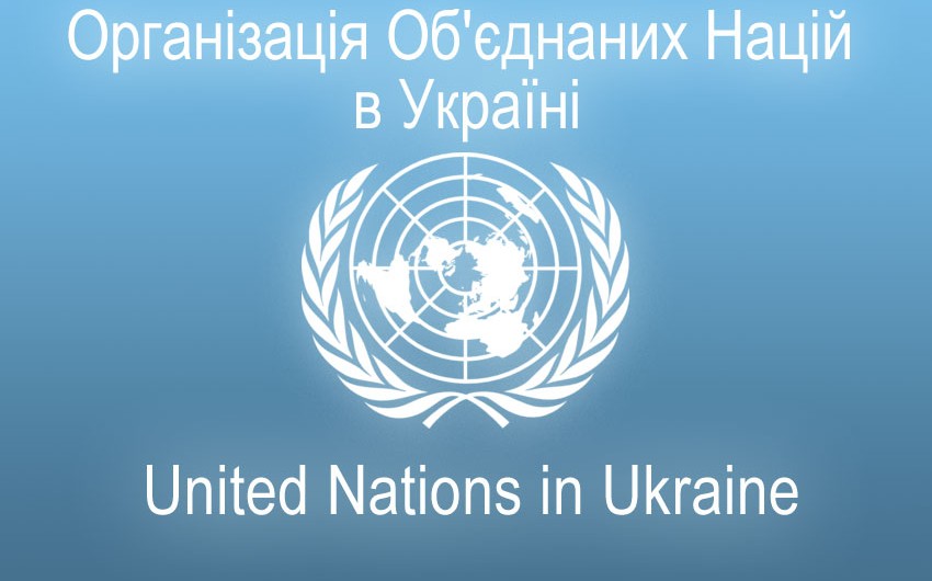 В ООН крайне обеспокоены тяжелой гуманитарной ситуацией на востоке Украины