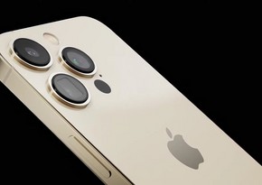 Стало известно, чем iPhone 15 Pro будет отличаться от iPhone 14 Pro