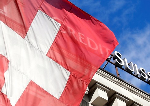 Парламент Швейцарии отклонил пакет мер по спасению Credit Suisse на $120 млрд