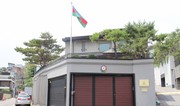 Azerbaijani embassy in Seoul extends condolences to South Korea over plane crash