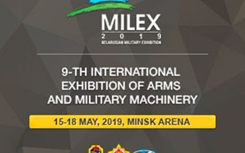 Azerbaijan Defense Ministry's delegation to take part in the MILEX-2019