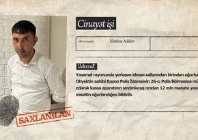 В Баку по подозрению в краже задержан охранник спортзала 