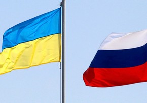 Украина ввела мораторий на выполнение денежных обязательств перед Россией