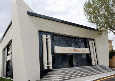 Совет печати Азербайджана решительно осудил недостойное обращение с сотрудницей АЗЕРТАДЖ во Франции