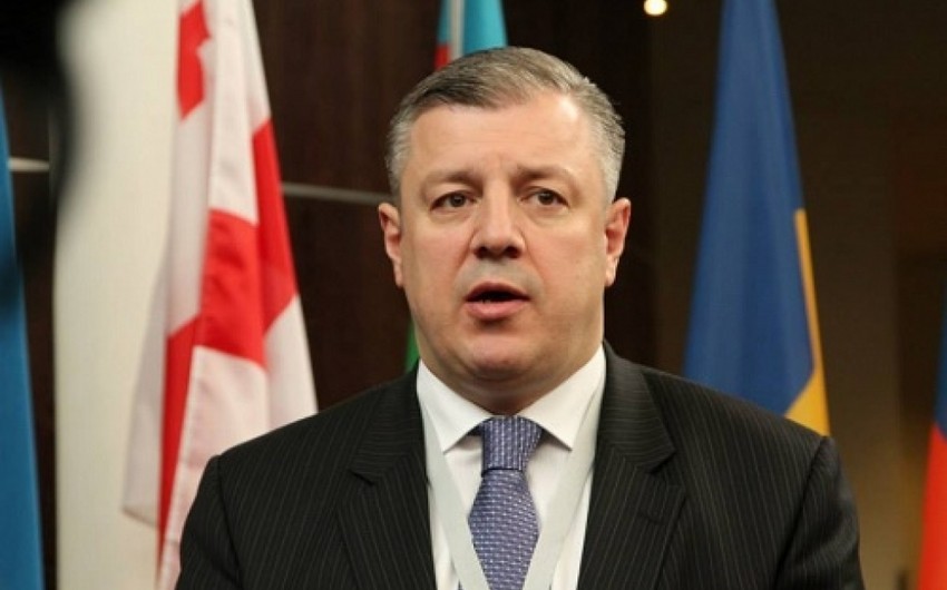 Georgian Foreign Minister arrives in Azerbaijan