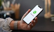 WhatsApp to introduce new features for group calls