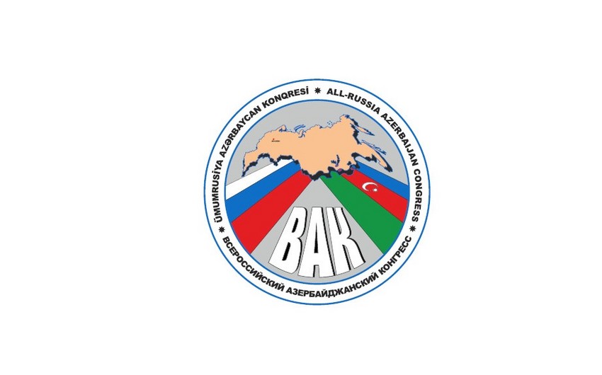 Russian Supreme Court upholds decision to liquidate All-Russian Azerbaijani Congress