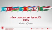 Turkish MFA shares posts on anniversary of Nakhchivan Agreement