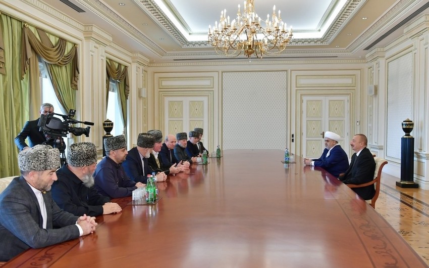 Президент Азербайджана принял мусульманских религиозных деятелей из северокавказских республик
