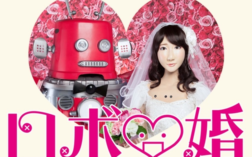 ​Dünyada ilk dəfə Yaponiyada robotların toyunu ediblər