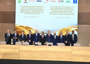 Azeri-Chirag-Deepwater Gunashli non-associated gas deal signed