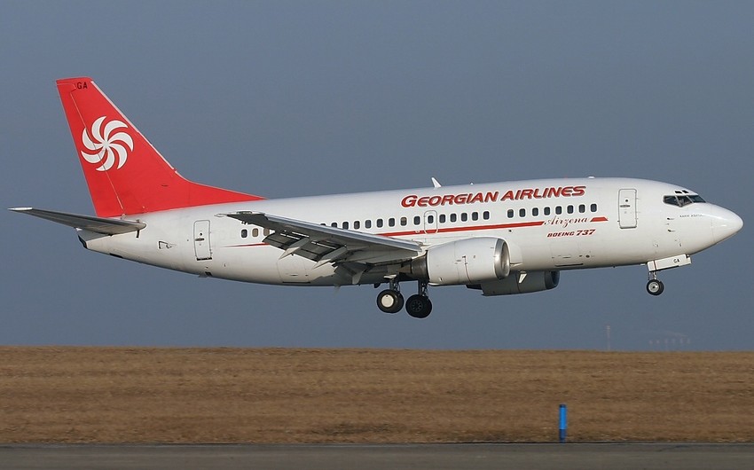 Georgian Airways goes bankrupt