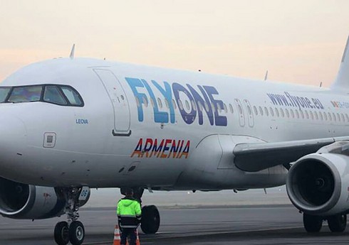 Стала известна дата первого рейса из Армении в Турцию