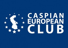 Caspian European Club tourism committee holds a session