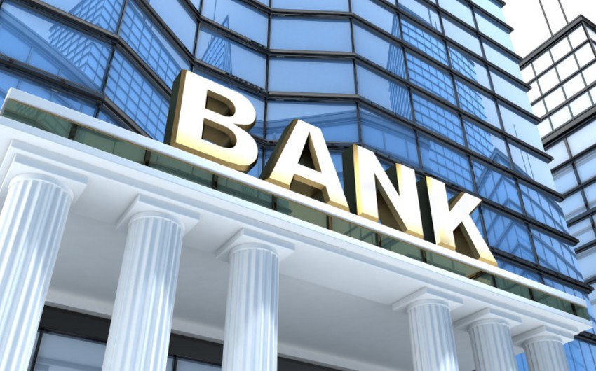 ​Закир Нуриев: Азербайджанские банки изменят стратегию