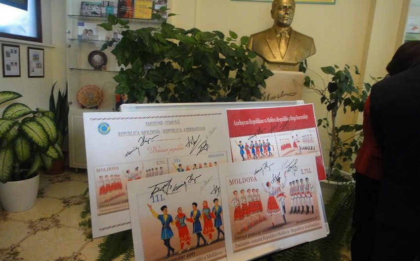 Состоялась презентация совместного выпуска почтовых марок, посвященных азербайджанским и молдавским народным танцам -ФОТО