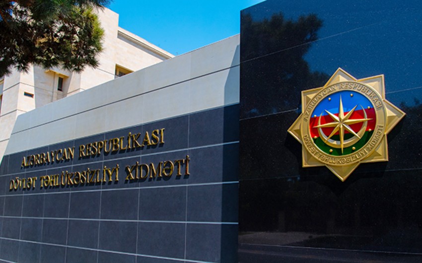 СГБ Азербайджана арестовала супружескую чету, занимающуюся шпионажем