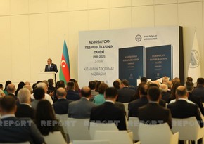 Состоялась презентация книги История Азербайджанской Республики (1991-2021)