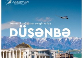 AZAL открыл продажу билетов на рейсы между Баку и Душанбе 