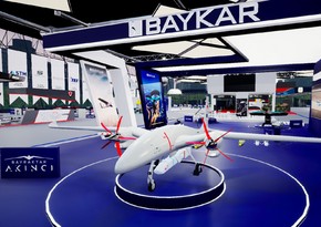 Компания Baykar выделила 655 млн лир на ликвидацию последствий от землетрясения