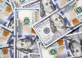 ГНФАР обеспечил 63% продаж на валютных аукционах в сентябре