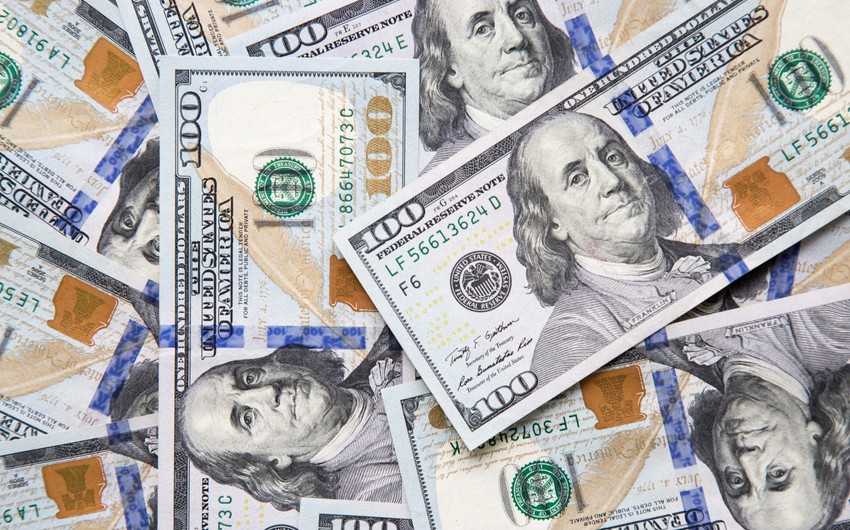 ГНФАР обеспечил 63% продаж на валютных аукционах в сентябре