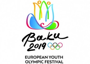 Ministry of Emergency Situations to work in a reinforced mode in Summer European Youth Olympic Festival