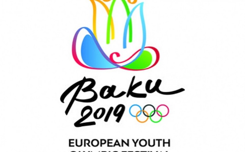 МЧС перейдет на усиленный режим работы в связи с Летним европейским юношеским Олимпийским фестивалем в Баку