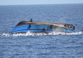 У берегов Пуэрто-Рико при крушении лодки пропали без вести 10 человек