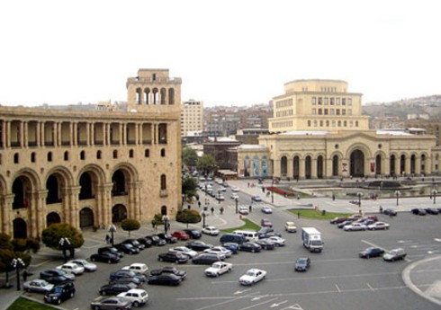 В Армении выявлены случаи хищения госсобственности на 11 млн долларов