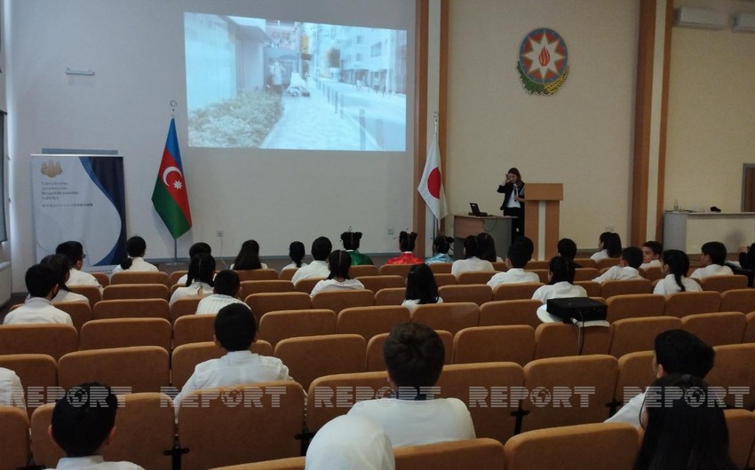 В Шамахы прошло мероприятие в рамках Года дружбы Азербайджана и Японии