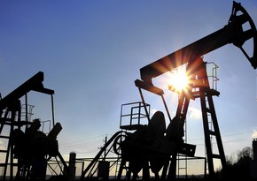 Oil prices rise