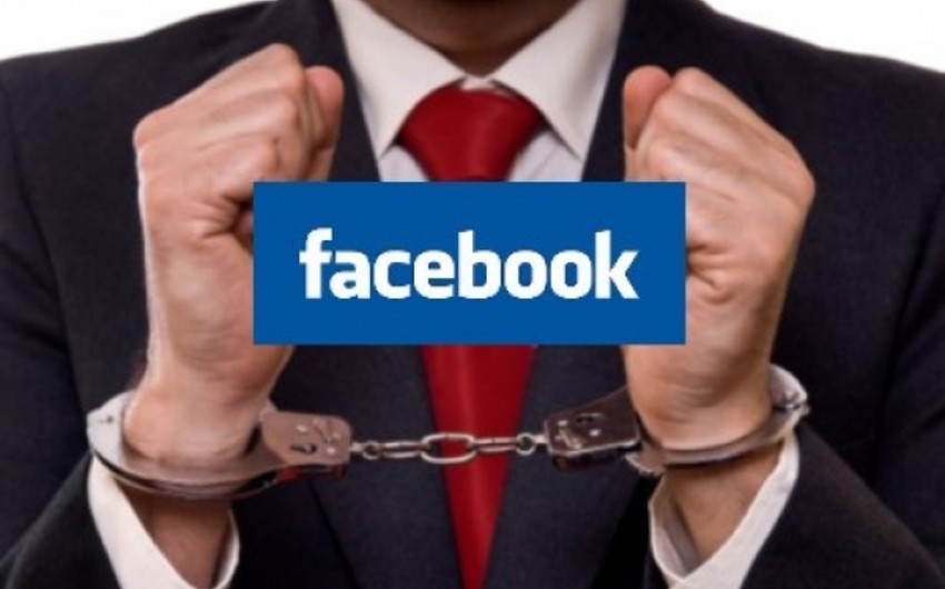 ​Суд Франции рассмотрит дело против Facebook