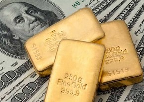 Anglo-Asian Mining reduces gold sale in 2017