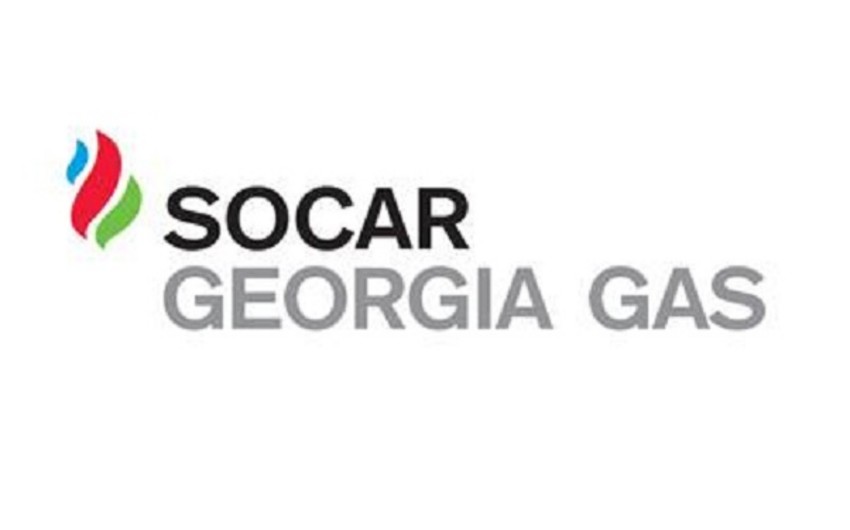 SOCAR завершил газификацию еще одного села в Грузии