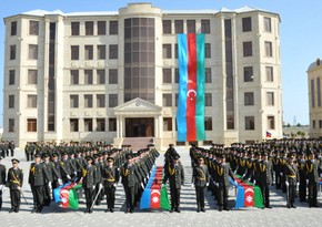 Созданы Военный институт имени Гейдара Алиева и Институт военного управления
