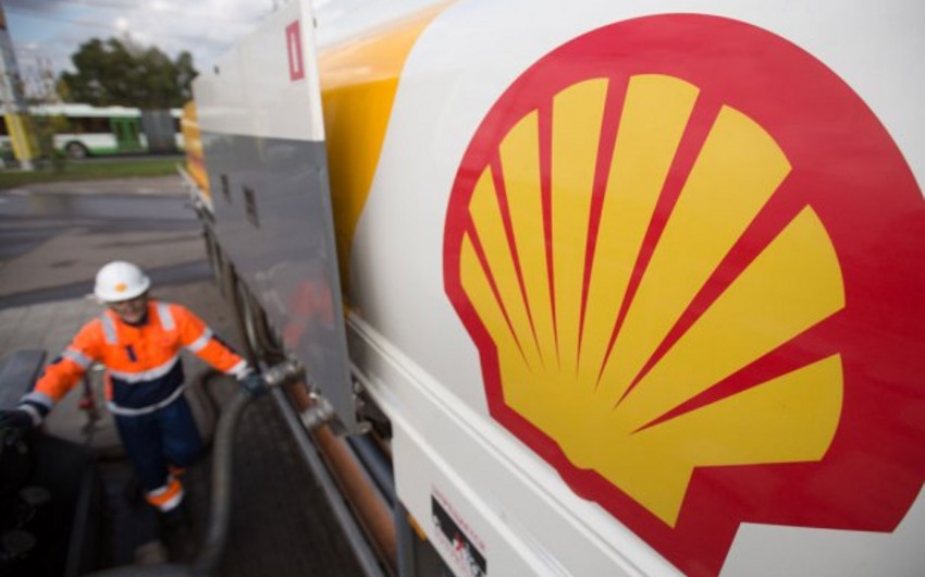 Royal Dutch Shell launched drilling offshore Alaska in Arctic