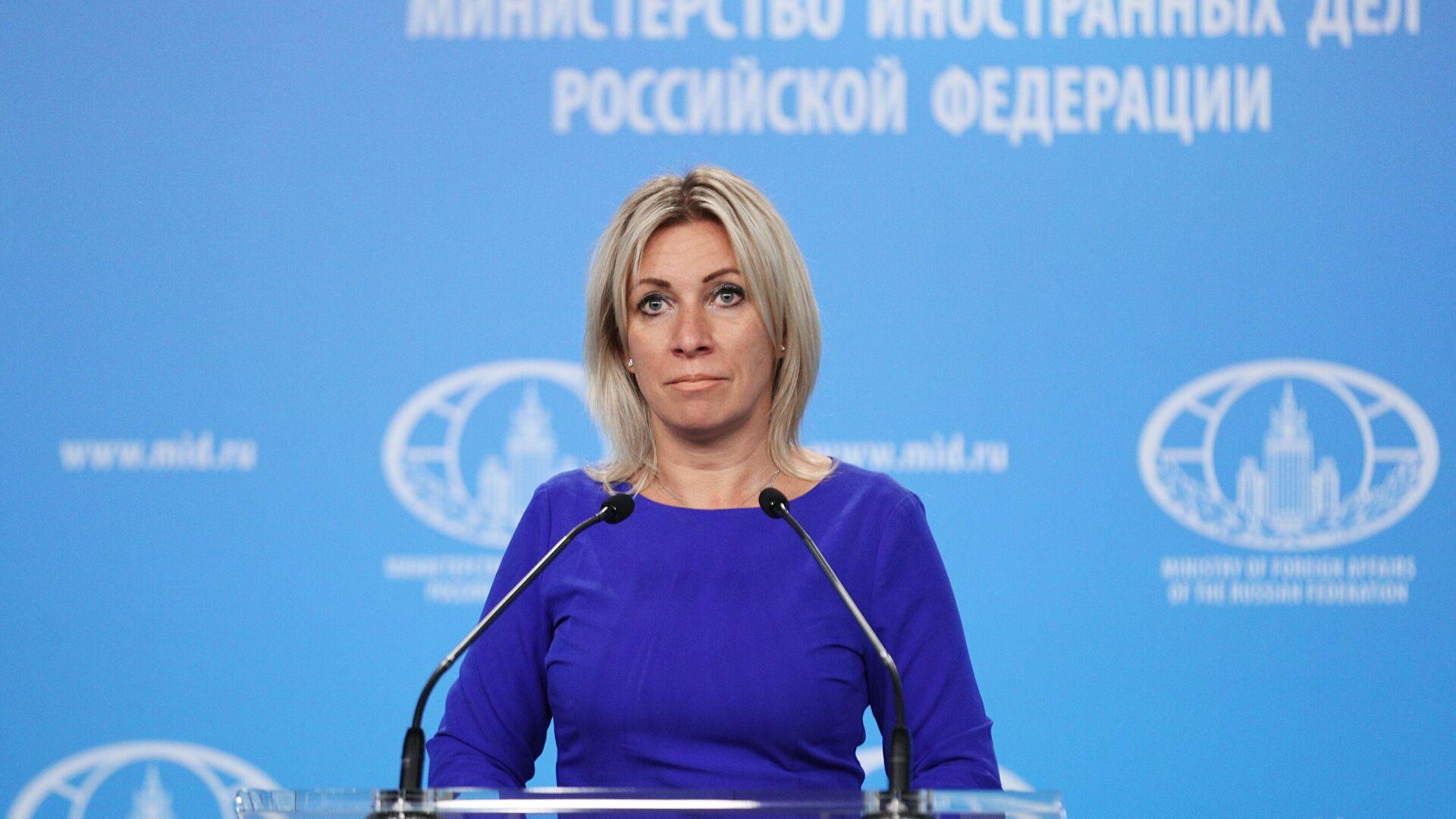 Mariya Zaxarova 