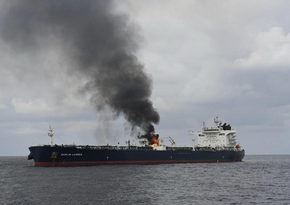 Panama-flagged oil tanker reportedly attacked southwest of Yemen's Mocha