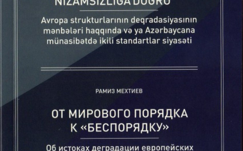 Prezident Administrasiyasının rəhbəri, akademik Ramiz Mehdiyevin yeni kitabı çapdan çıxıb