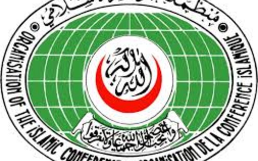OIC to organize number of activities during VII Global Forum in Baku