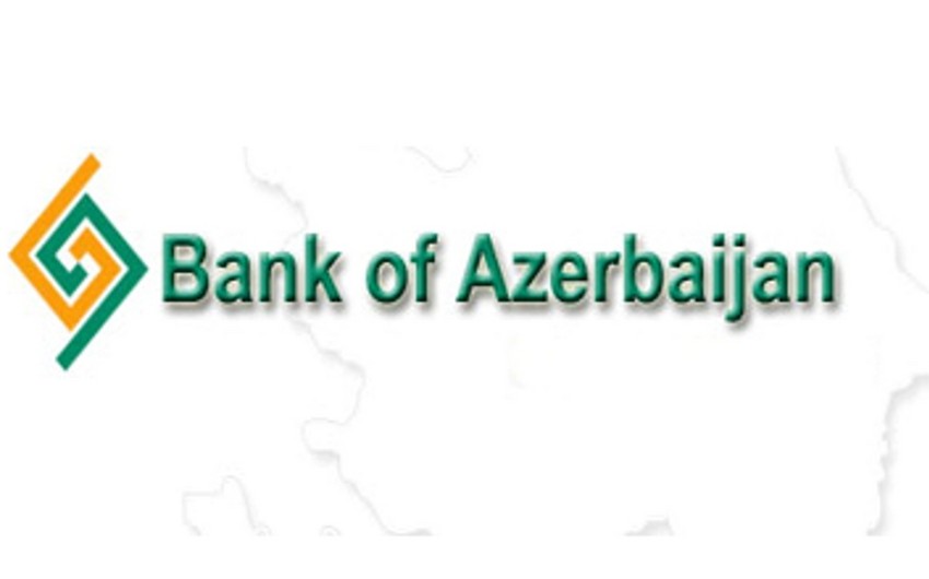 Национальный фонд содействия предпринимательству подал в суд на Bank of Azerbaijan