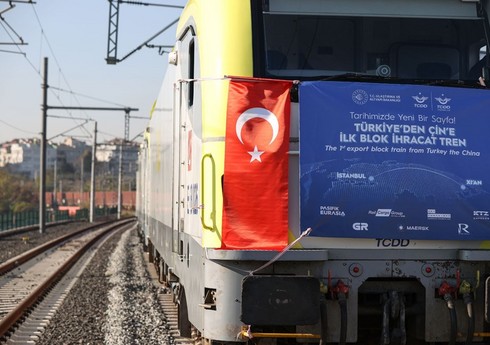 Первый экспортный поезд Турции через Азербайджан прибыл в Китай