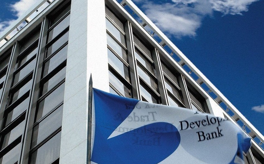 Azerbaijan may take part in BSTDB recapitalization